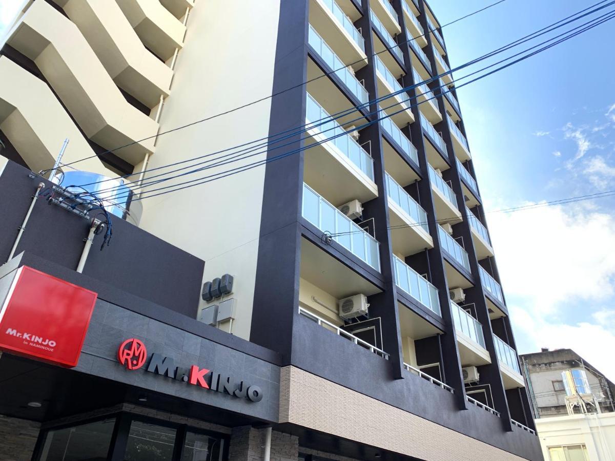 波上金城先生酒店 那霸 外观 照片